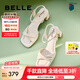 百麗（Belle）方頭一字帶涼鞋女商場同款粗跟涼鞋A9X1DBL4 米白 36 (230mm)