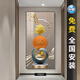 宜巢玄關(guān)墻裝飾畫現(xiàn)代簡約輕奢入戶正對門走廊掛畫豎版客廳過道壁畫 金鹿送福A 80*160CM【100-120墻寬】80%選擇 晶瓷畫（平面光滑面/好打理）