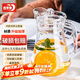 青蘋果家用涼水壺玻璃冷水壺飲料壺茶水壺水杯高顏值玻璃茶杯1.3L