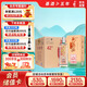 黃鶴樓 陳香1989 濃香型白酒 42度 500ml*6 整箱裝 送禮自飲