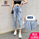 AEMAPE破洞牛仔褲女2025春秋夏新款高腰哈倫褲子寬松九分乞丐老爹 MX-12-1053_藍色 F08 M