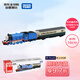 多美（TAKARA TOMY）大型運輸系列 托馬斯蒸汽火車146號 合金車 生日禮物 男孩玩具