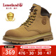 楓葉（leaveland）大黃靴男2025春秋新品英倫風(fēng)經(jīng)典工裝靴男戶外休閑保暖馬丁靴子男 土黃色（情侶款） 44 (皮鞋碼)