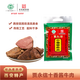 賈永信 200g十香醬牛肉回民街特色清真美食鹵味熟食西安特產(chǎn)