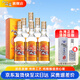 八八坑道 清香型 純糧食釀造 白酒88坑道節(jié)日禮品 中國臺灣高粱酒典藏淡麗 42度 600mL 6瓶 （整箱裝）