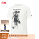 李寧吉米巴特勒丨T恤男子2025新款寬松短袖文化衫 乳白色-2 XL