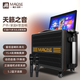 曼龍（MALONE） 廣場舞音響顯示屏帶無線話筒K歌網(wǎng)紅聲卡直播家庭網(wǎng)絡(luò)KTV卡拉OK一體機戶外廣場舞便攜音箱 GT-809S音響：話筒+耳麥+禮包