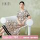 菲妮迪（FINITY）【天然真絲】連衣裙夏季新款簡約桑蠶絲印花裙子女 杏底印花 S