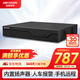 HIKVISION?？低暰W(wǎng)絡(luò)監(jiān)控智能硬盤錄像機4路單盤位智能NVR移動偵測支持8T硬盤高清主機DS-7804N-Z1/X