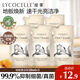 綻家家用清潔地板清潔劑木地板瓷地板水拖地去漬留香30ml*5袋(葡萄柚)