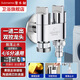 潛水艇（Submarine）全自動(dòng)洗衣機(jī)水龍頭一進(jìn)二出雙出水脫落止水三通角閥46分通用龍頭 【銀色】一進(jìn)二出（46分通用）