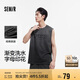 森馬（Semir）[商場同款]背心男純棉印花坎肩25夏寬肩漸變101325102104