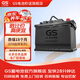 GS杰士電池汽車電瓶EFB啟停LN3-EFB 12V以舊換新 免費(fèi)上門安裝