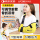 萊弗凱醫用手臂骨折吊帶兒童 胳膊骨折護具 xs碼適用下胸圍58-66cm