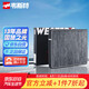 韋斯特活性炭空調(diào)濾清器*MK9330(適配長(zhǎng)安福特致勝/麥柯斯S-MAX 2.3L)