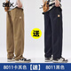 班尼路（Baleno） S&K系列秋季褲子工裝褲寬松直筒加絨加厚休閑闊腿美式純棉長(cháng)褲子 卡其+黑色 L 【120-135斤】