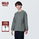 無印良品（MUJI） 男式 粗棉線九分袖T恤男士打底衫男款純棉長袖全棉AB1M2A4S 中灰色 XL(180/104A)