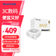 航嘉（Huntkey） MVP系列 臺式機(jī)主機(jī)電腦電源 額定650W/750W/850W/1000W/1200W全模組電源 寬幅電壓/PCIE5.1接口 K650白色-650W金牌（ATX3.1） M