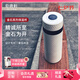 乾唐軒【七夕禮物】活瓷金石保溫杯不銹鋼陶瓷內(nèi)膽水杯咖啡杯高顏值禮物 珍珠白 星空藍(lán)330ml