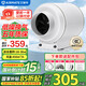 艾美特（AIRMATE） 換氣扇管道風機斜流增壓大吸力靜音廚房油煙排風扇衛(wèi)生間排氣扇 新款6寸 DPT15-50B【450風量】