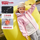 李維斯（Levi's）童裝兒童【小軟殼加絨】三防風(fēng)衣秋冬外套男女童防風(fēng)夾克 杏仁粉