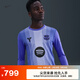 耐克2025/26賽季巴薩科比男子速干足球球衣秋新款官方NIKE HQ9290 511波斯紫/淺薊紫/淺薊紫/黑 M