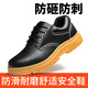 九州戰(zhàn)狼勞保鞋男防水防滑安全防護(hù)鞋防砸防刺凱夫拉中底耐磨橡膠底 998-A【防砸防刺】 42