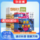 好奇號(hào)+萬物雜志組合 2025年9月起訂閱 1年訂閱 組合共24期  美國(guó)Cricket Media版權(quán)合作 科學(xué)歷史文化少兒科普書籍期刊雜志訂閱 雜志鋪 每月快遞 好奇號(hào)+萬物 2025年9月起訂