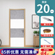 慢工匠隔音門(mén)貼自粘入戶門(mén)隔音板臥室隔音棉可拆卸裝飾消音毛氈防撞墻貼 拼色:2張淺灰色+2張象牙白