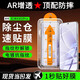 小米紅米K80Pro鋼化膜k80原裝高清防窺膜原廠原機膜防窺膜出廠自帶膜 紅米K80Pro 超清防爆無塵秒貼膜3張