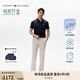 TOMMY HILFIGER【輕爽感】25春夏男涼感吸濕防曬速干彈力直筒休閑長褲41182 淺灰色PQV -直筒版-正常拍 32 (2.5尺)