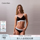 Calvin Klein內(nèi)衣【七夕禮盒摩登引力帶】女士ck無鋼圈軟支撐美背文胸QF7059 UB1-太空黑 M 推薦75B-85A