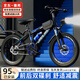 JIELIDA兒童自行車碟剎減震6-9-12-15-17歲山地學(xué)生男女士小孩中大童單車 【單速】黑藍(lán)色+碟剎減震+輻條輪 18寸【身高120-140cm】約6-10歲
