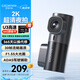 盯盯拍行車記錄儀MINI2X 2K超清夜拍 F1.55大光圈 5GHz Wi-Fi傳輸