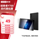 聯(lián)想小新Pad/Pad pro12.7/拯救者Y700/YOGA Pro Pad/小新平板Pro GT/小新平板 12.1平板電腦高清鋼化膜 拯救者Y700四代 鋼化膜