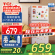 TCL116升二級能效雙開(kāi)門(mén)兩門(mén)二門(mén)養鮮冰箱小戶(hù)型小家用節能電冰箱租房118升級款以舊換新國家補貼15% R116L5-B珍珠白