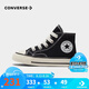 匡威（Converse）兒童帆布鞋寶寶高幫帆布鞋1970s經(jīng)典新款魔術(shù)貼男女童軟底童鞋 黑色(魔術(shù)貼) 23 【建議腳長14cm】