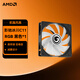 AMD整機升級加裝機箱風(fēng)扇 電腦風(fēng)道優(yōu)化 燈效布局 單拍不發(fā)貨 影馳冰川C11 RGB 黑色