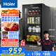 海爾（Haier）92升一級能效家用客廳辦公室冷藏柜暖藏冰吧 茶葉飲料水果蔬菜保鮮柜小型冰箱DS092LHESD1國家補(bǔ)貼