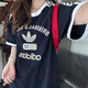 阿迪達(dá)斯 （adidas）三葉草男裝 秋季新款 OG DEPT TEE 棉質(zhì)運動短袖圓領(lǐng)T恤 KD6265/黑色 S
