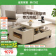 全友家居 現(xiàn)代簡(jiǎn)約家具多功能茶幾客廳升降邊幾可移動(dòng)邊柜小茶桌子