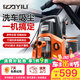 億力洗車機(jī)4200H 1600W家用清洗機(jī)高壓洗車水槍車載吸塵器洗吹一體機(jī)