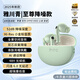HTC【藍(lán)牙6.0+智能深度降噪】藍(lán)牙耳機(jī)無線入耳式超長續(xù)航音樂適用小米華為蘋果vivo游戲oppo運動 雅川青