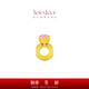 周大福SOINLOVE寶藏女孩微笑玫瑰花情書BB戒黃金轉(zhuǎn)運(yùn)珠配繩可選 VR1718 示愛BB戒
