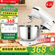 Cookmii 德國(guó)廚師機(jī)家用和面機(jī)面條機(jī) 多功能全自動(dòng)打蛋機(jī)揉面機(jī)攪面機(jī)打蛋機(jī)奶油一體機(jī)低噪音 專(zhuān)業(yè)版6.2L【1500W功率+3斤面團(tuán)】