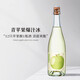 THE GINGI PROJECT青蘋果瀑布 米其林餐廳甄選蘋果西打酒西班牙金獎(jiǎng)蘋果酒起泡酒 單支蘋果西打酒750ml*1瓶