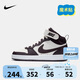 NIKE 耐克童鞋 COURT BOROUGH MID 男女童中幫魔術(shù)貼兒童運(yùn)動(dòng)休閑板鞋