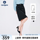 Navigare意大利小帆船純色半身裙女士春季時(shí)尚開衩五分裙通勤百搭A(yù)字裙女 暗夜黑 M
