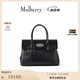 Mulberry【經(jīng)典回歸】/瑪葆儷Bayswater手提包單肩通勤女包 黑色