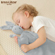 insular嬰兒兔兔安撫巾安撫玩偶新生兒睡覺(jué)神器口水巾禮物 兔兔安撫巾-煙灰色